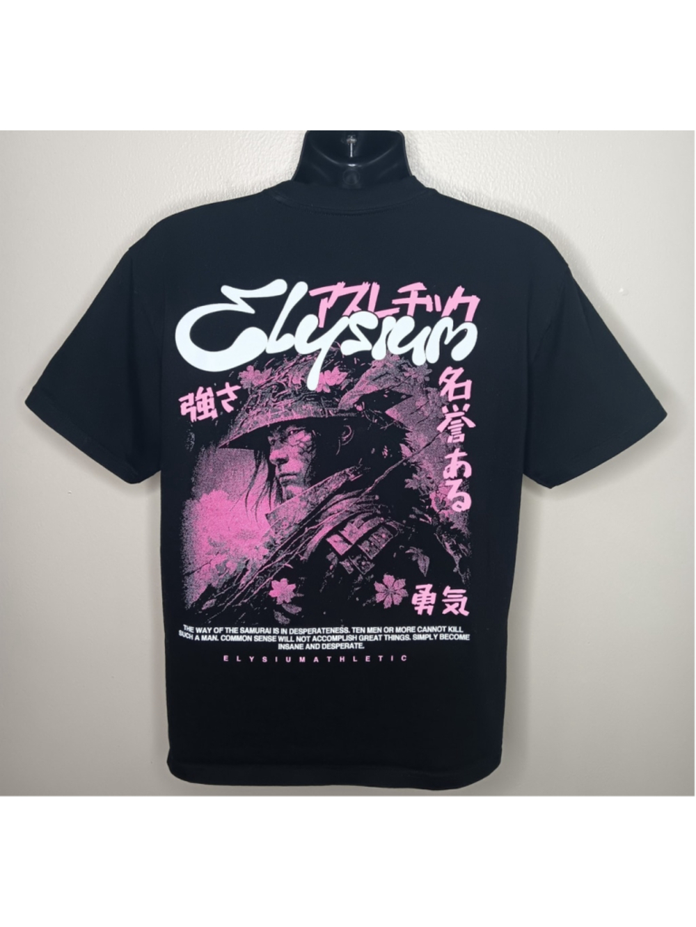 Elysium Athletic Samurai Men’s Medium T-shi Black Graphic Tee AS Colour
